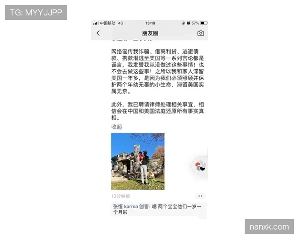 杜埃的真实能力与舆论热度为何存在落差？