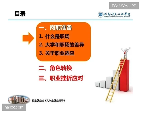 伊萨克与亨利的终结效率与战术角色差异解析