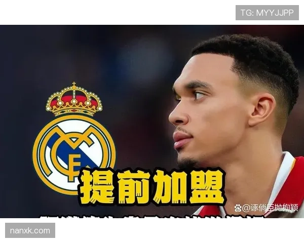 阿诺德连续强强对话主导右路进攻，出球效率压制同位置对手
