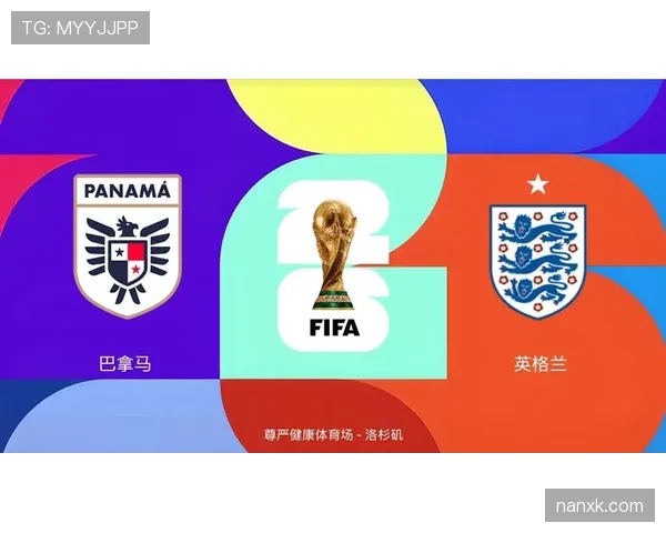 英格兰2-0巴拿马:小组头名晋级世界杯32强 英格兰2-0巴拿马:小组头名晋级世界杯32强